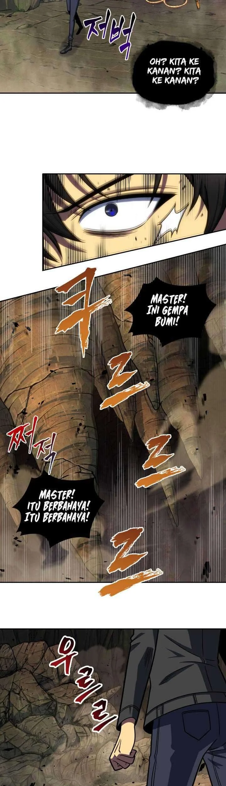 Tomb Raider King Chapter 227 - halaman 17