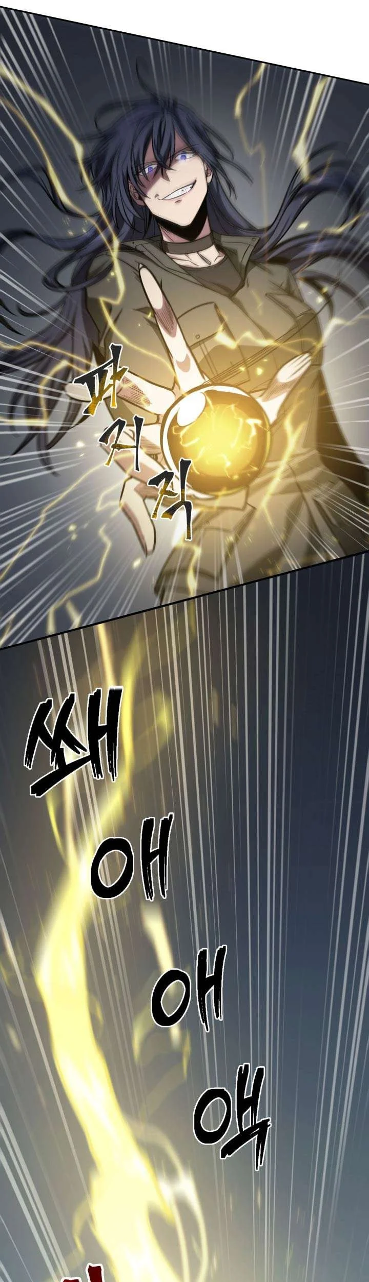 Tomb Raider King Chapter 228 - halaman 3