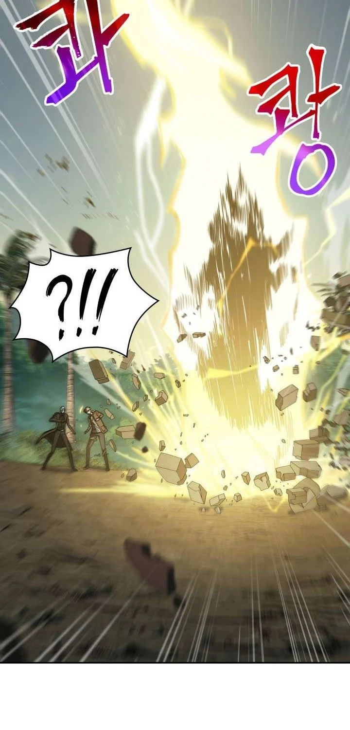 Tomb Raider King Chapter 228 - halaman 4
