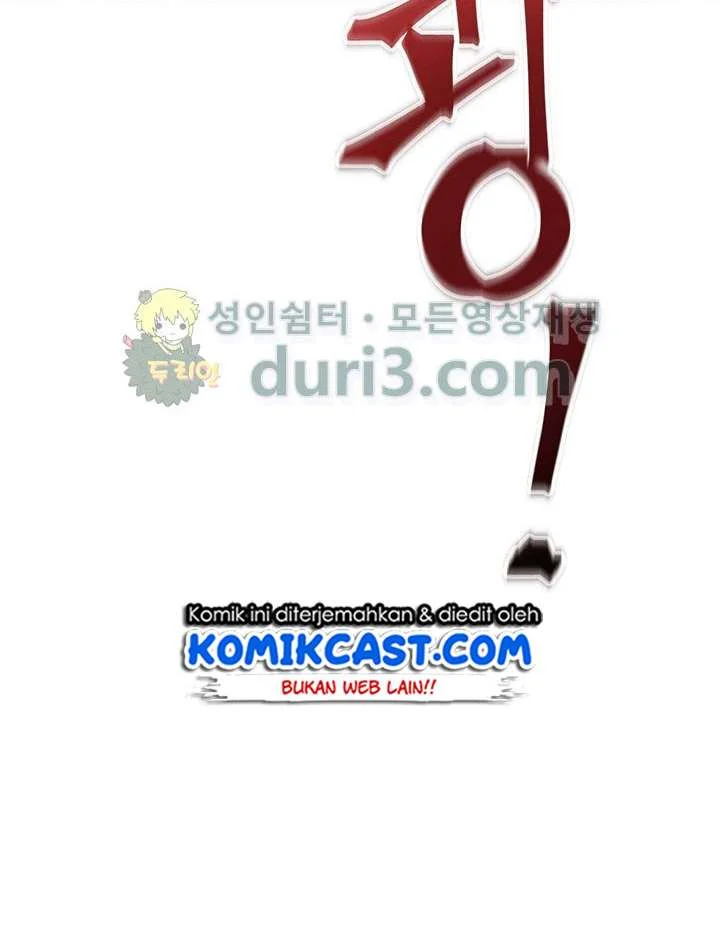 Tomb Raider King Chapter 23 - halaman 107
