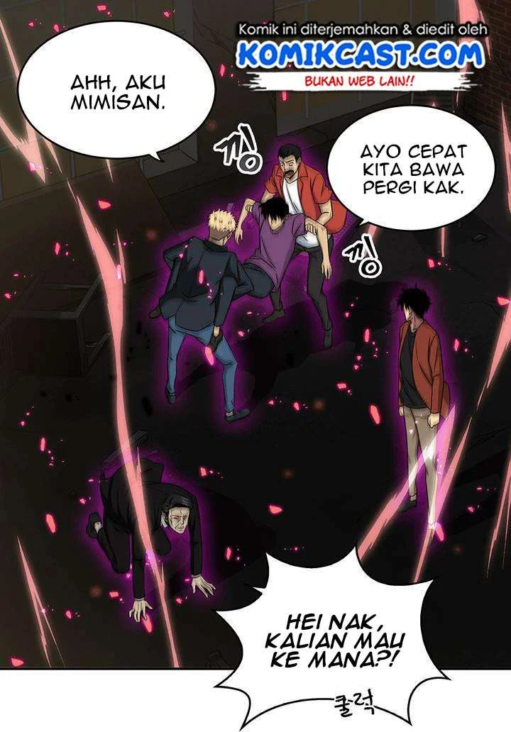Tomb Raider King Chapter 23 - halaman 11