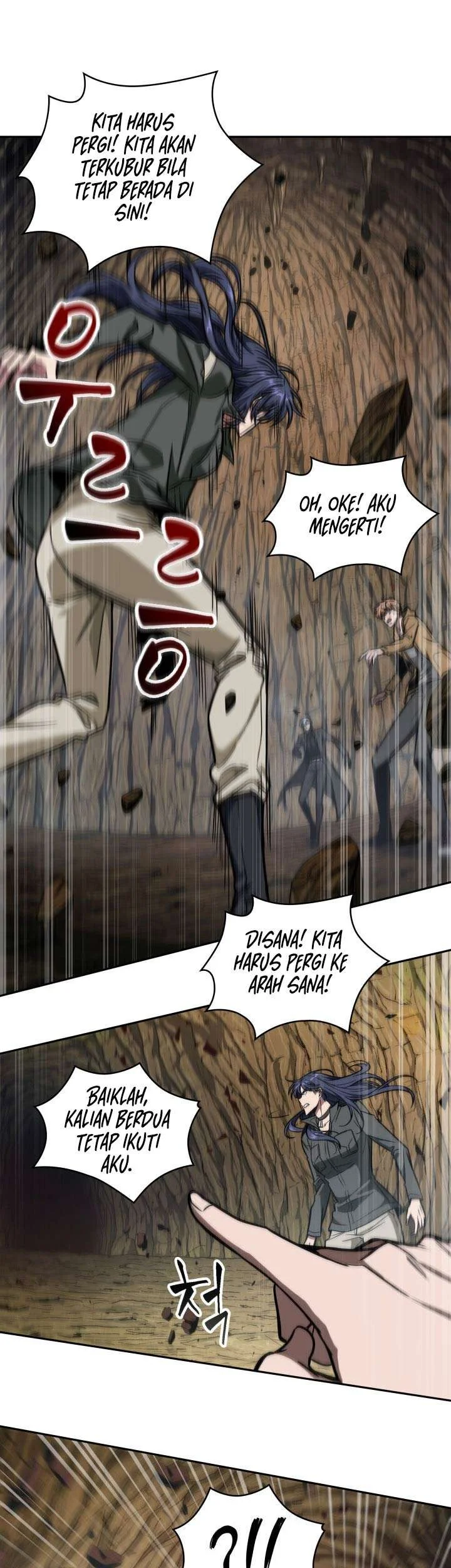 Tomb Raider King Chapter 230 - halaman 1