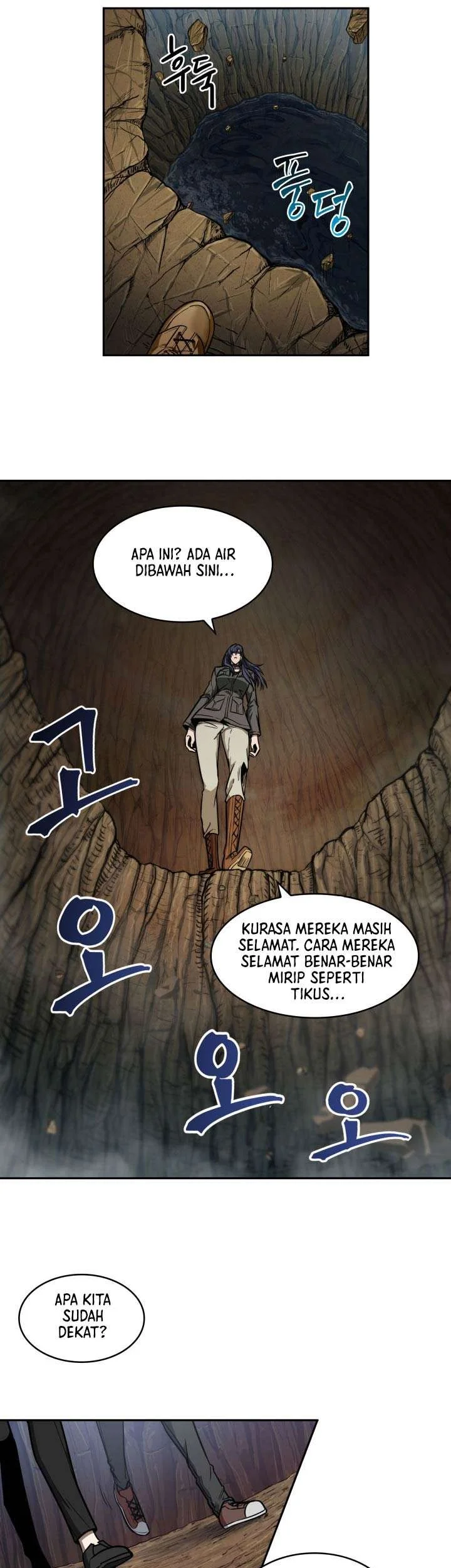 Tomb Raider King Chapter 230 - halaman 11