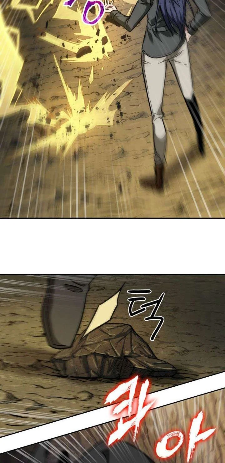 Tomb Raider King Chapter 230 - halaman 22