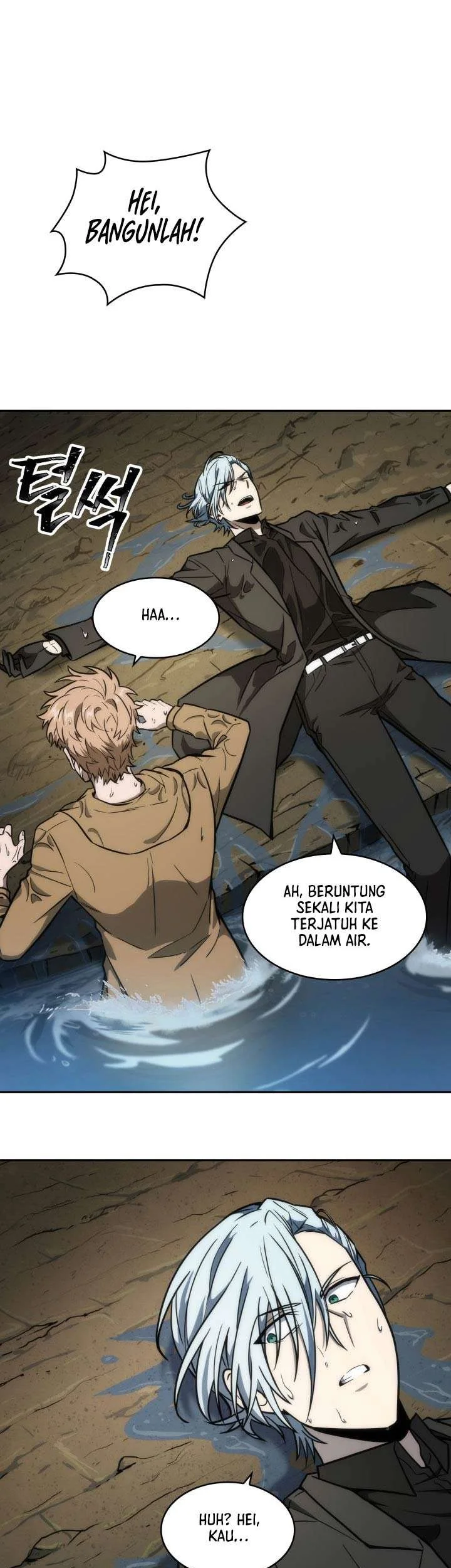 Tomb Raider King Chapter 230 - halaman 7