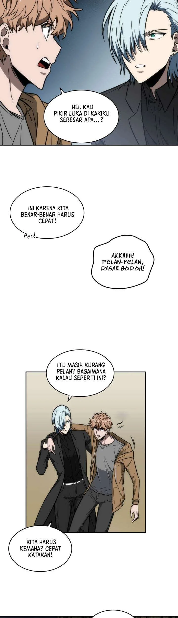 Tomb Raider King Chapter 230 - halaman 9