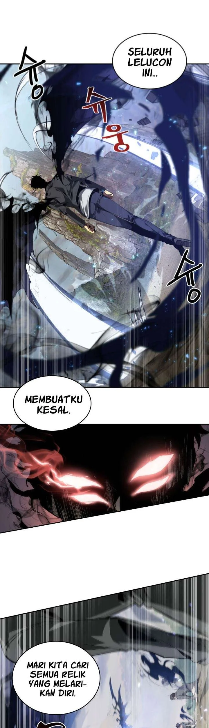 Tomb Raider King Chapter 232 - halaman 1