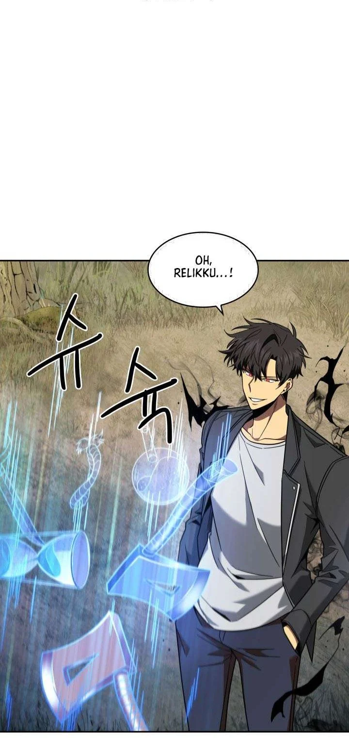 Tomb Raider King Chapter 232 - halaman 12
