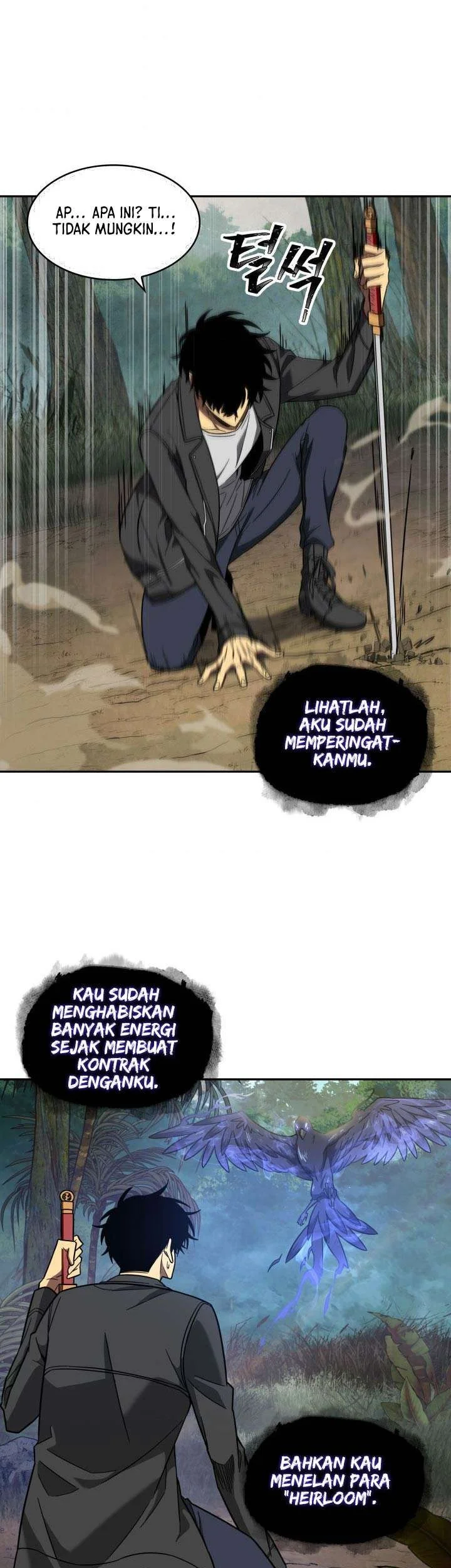 Tomb Raider King Chapter 232 - halaman 15