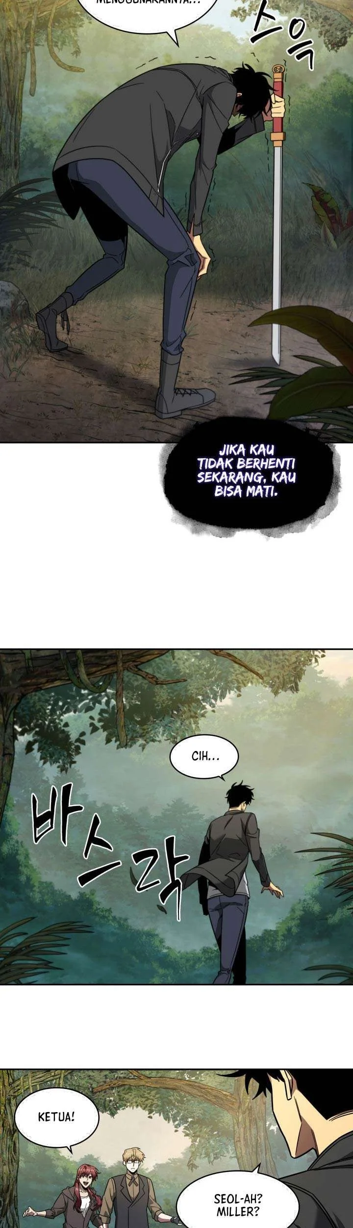 Tomb Raider King Chapter 232 - halaman 17