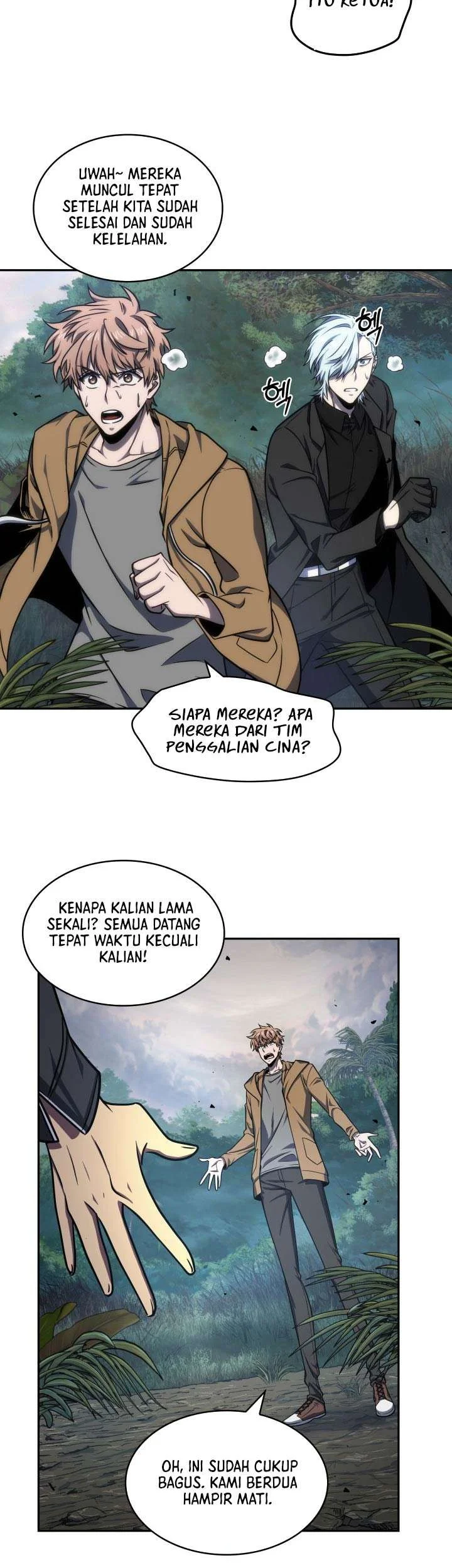 Tomb Raider King Chapter 233 - halaman 23