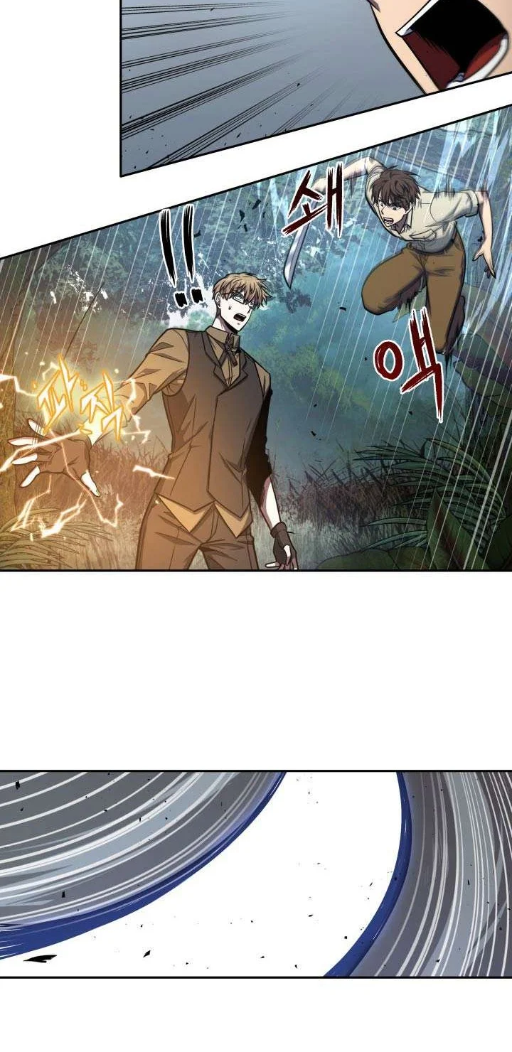 Tomb Raider King Chapter 233 - halaman 4