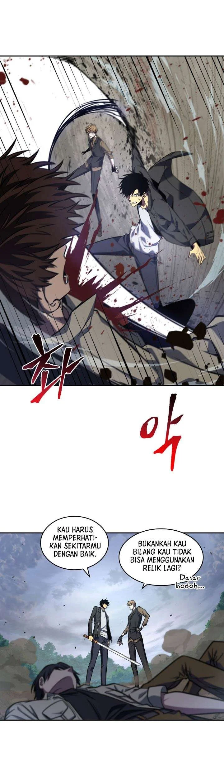 Tomb Raider King Chapter 233 - halaman 5