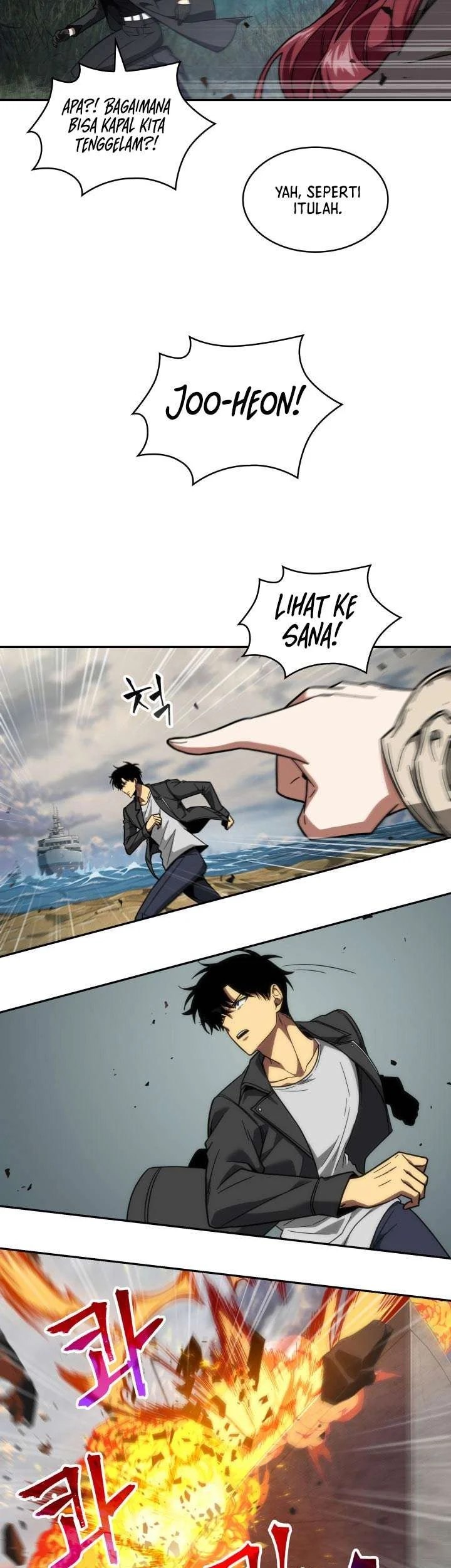 Tomb Raider King Chapter 234 - halaman 15