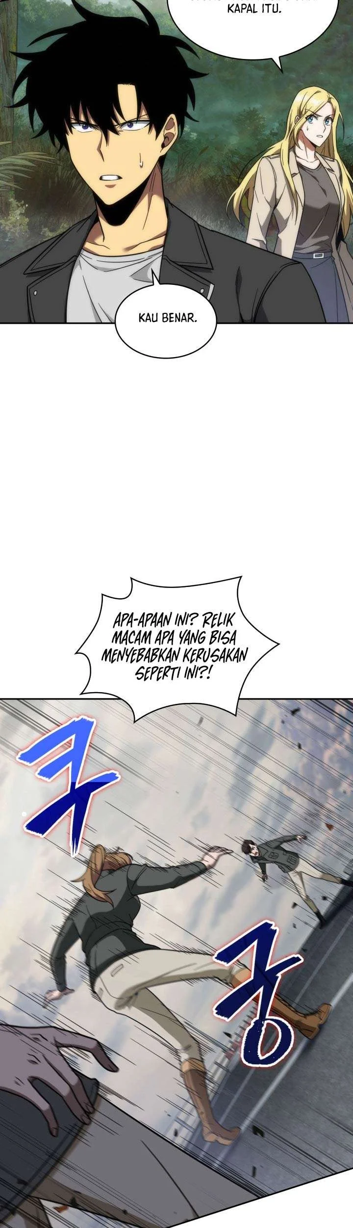 Tomb Raider King Chapter 234 - halaman 17