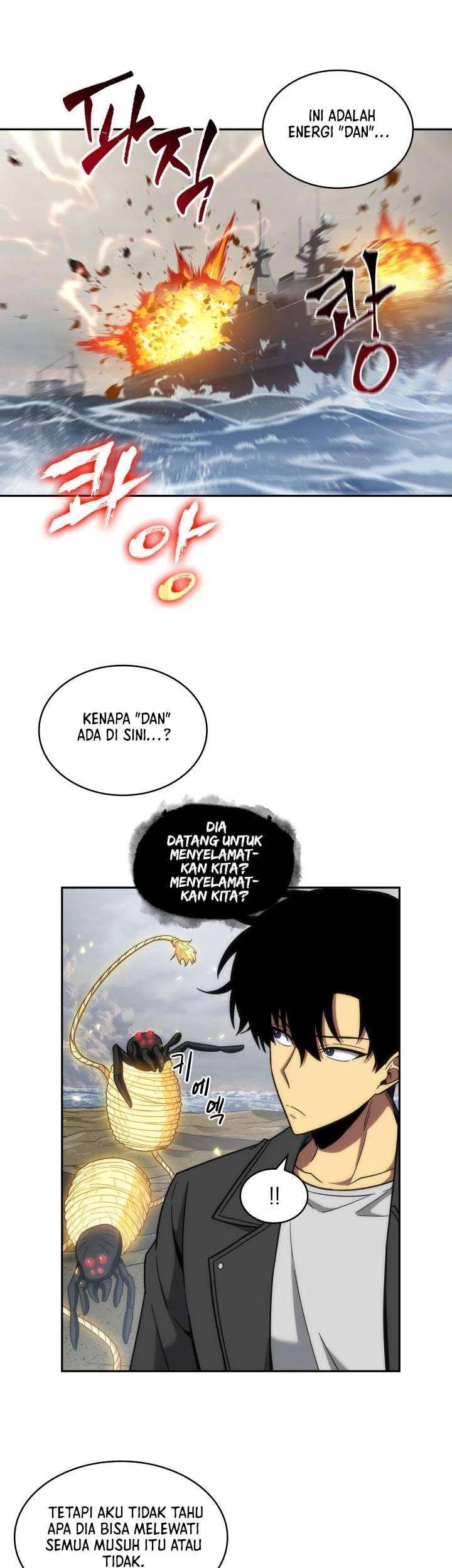 Tomb Raider King Chapter 234 - halaman 23