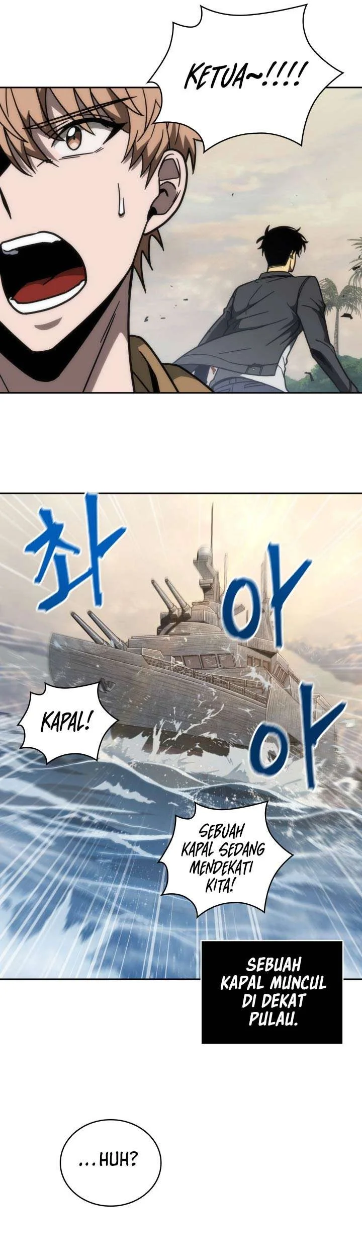 Tomb Raider King Chapter 234 - halaman 37