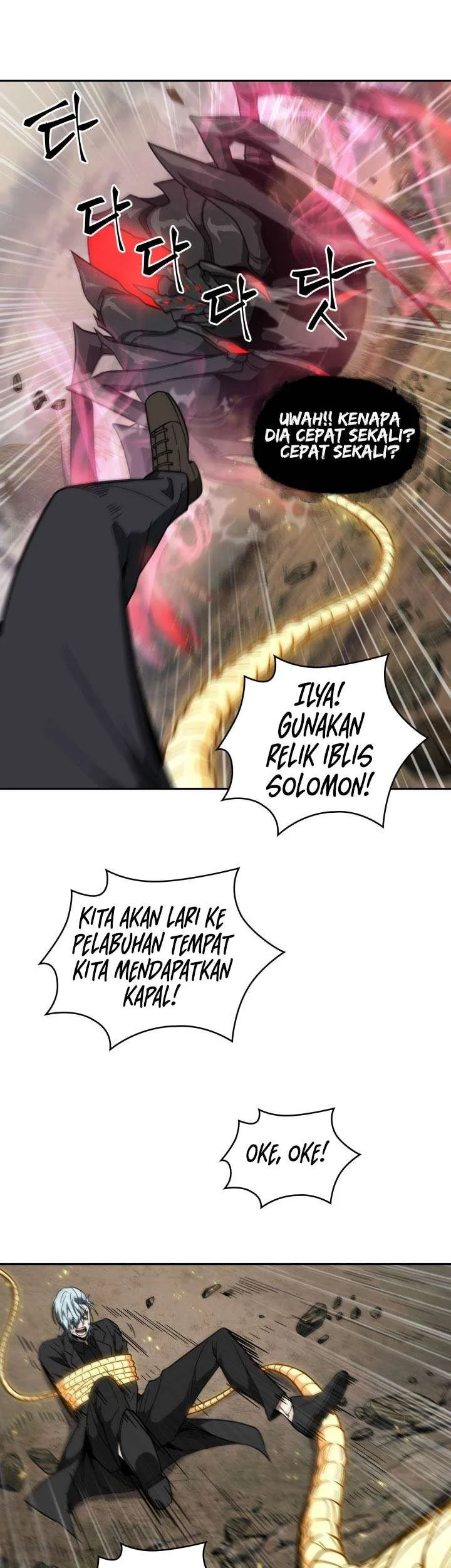 Tomb Raider King Chapter 234 - halaman 7