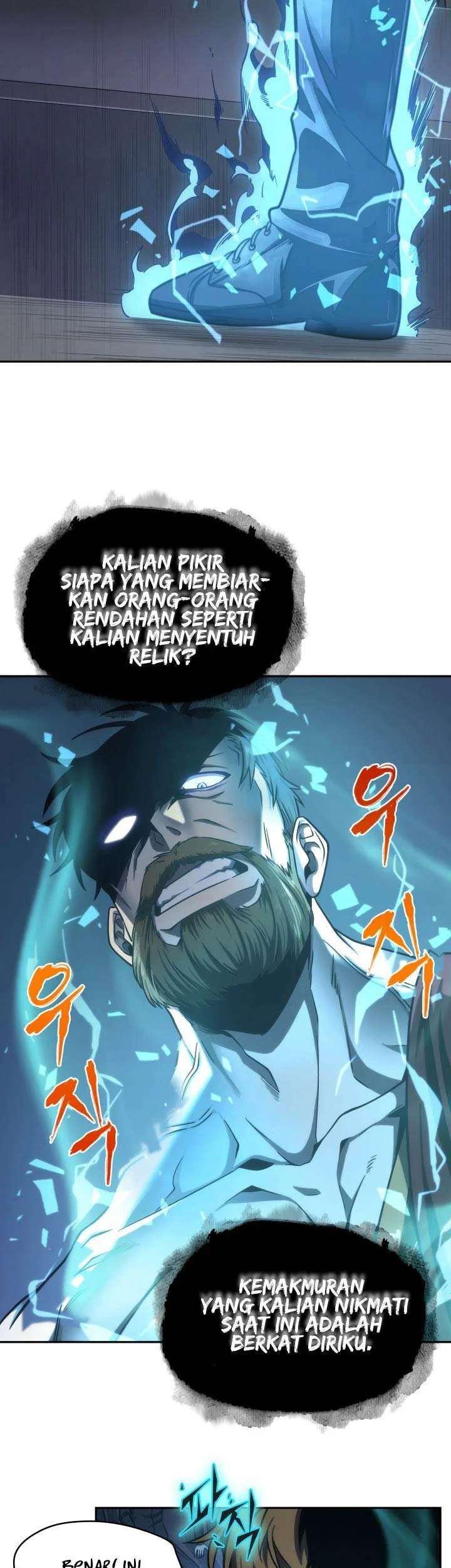 Tomb Raider King Chapter 235 - halaman 35