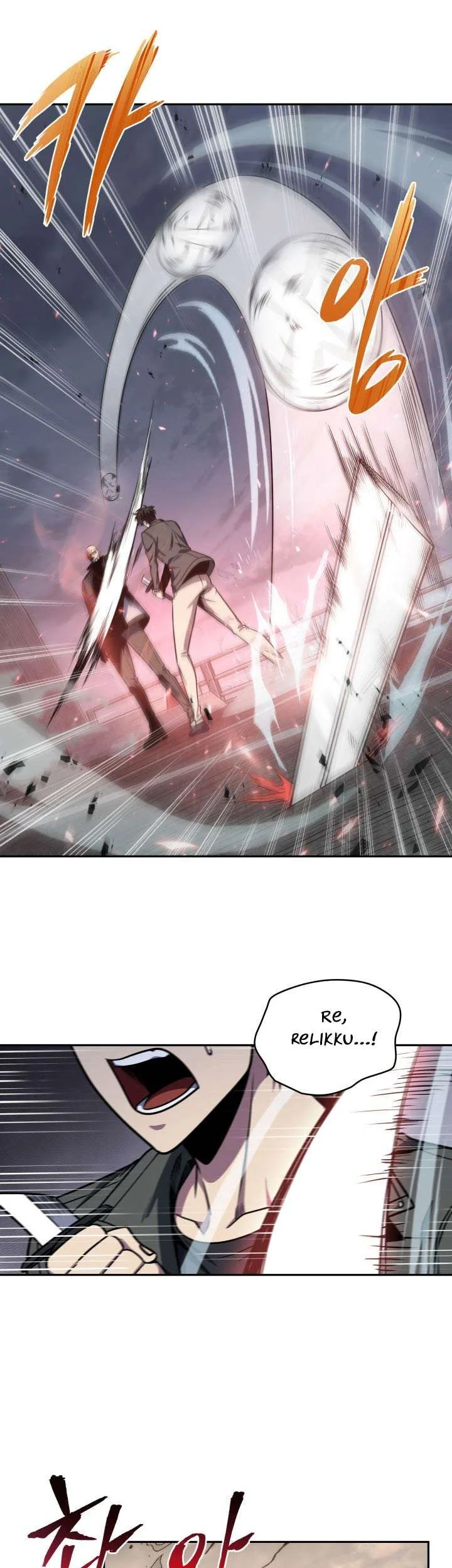 Tomb Raider King Chapter 235 - halaman 7