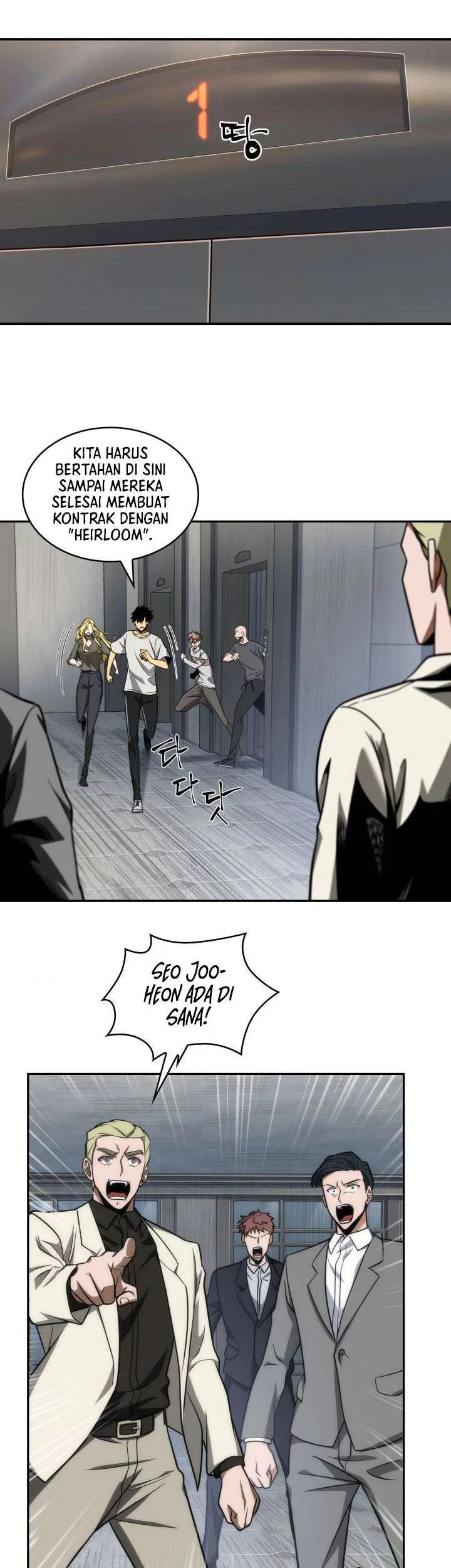 Tomb Raider King Chapter 237 - halaman 19