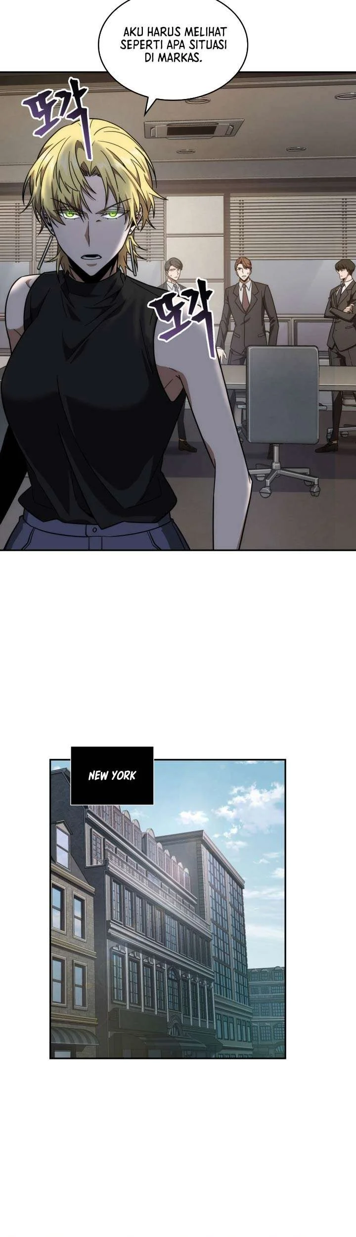 Tomb Raider King Chapter 238 - halaman 23