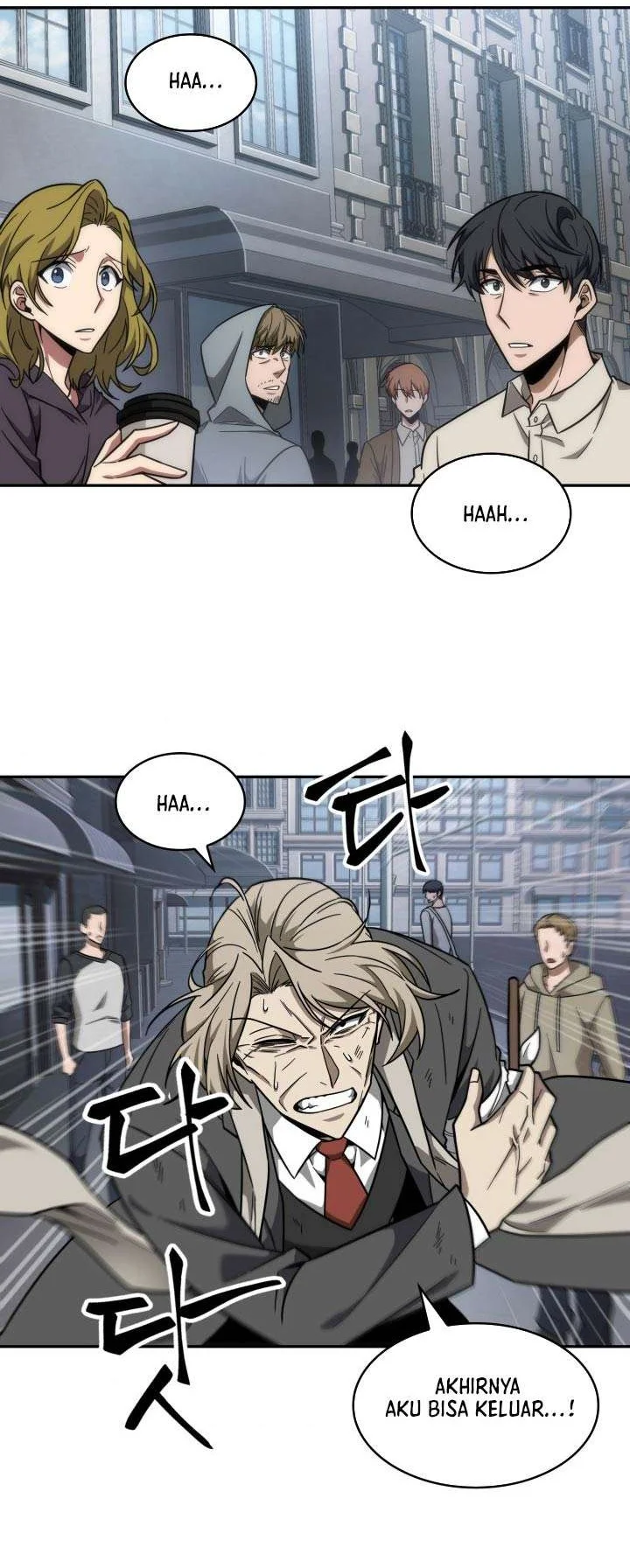 Tomb Raider King Chapter 238 - halaman 24
