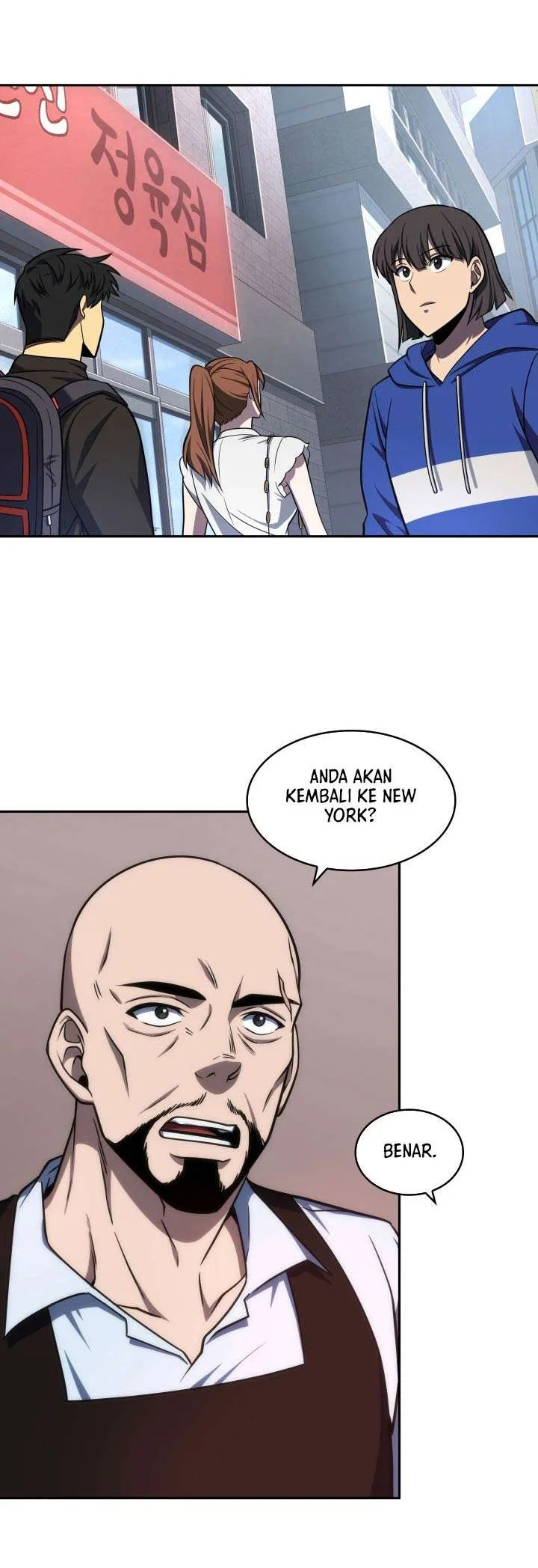 Tomb Raider King Chapter 239 - halaman 12