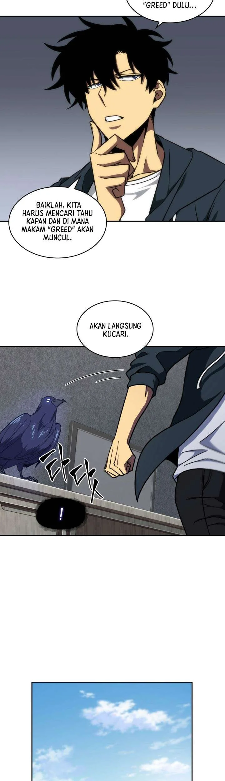 Tomb Raider King Chapter 240 - halaman 17