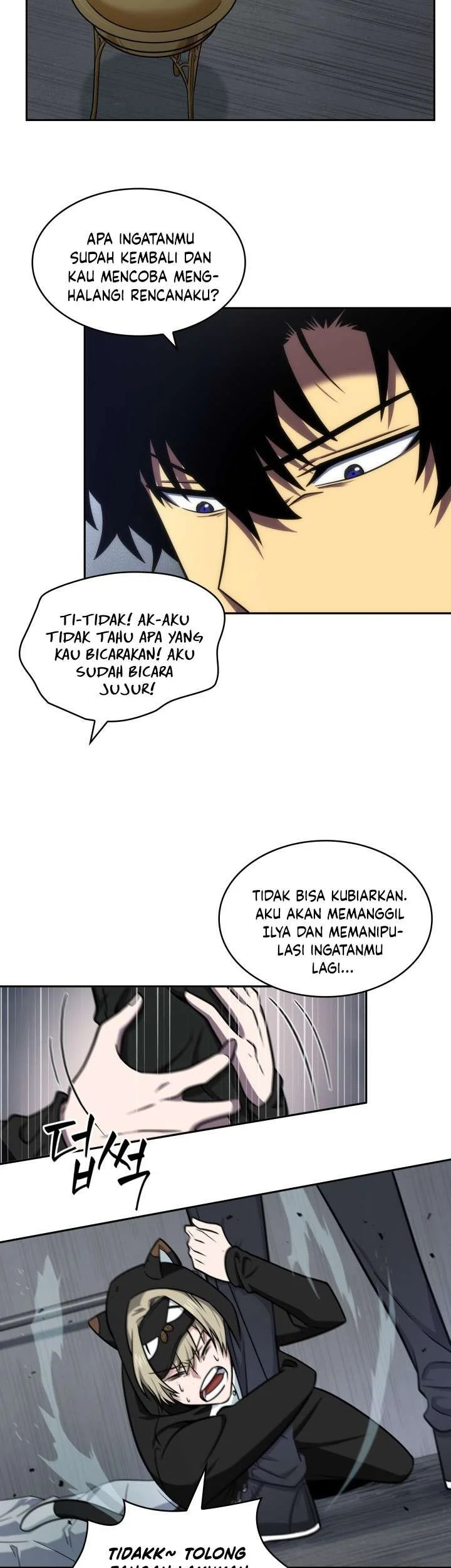 Tomb Raider King Chapter 241 - halaman 13