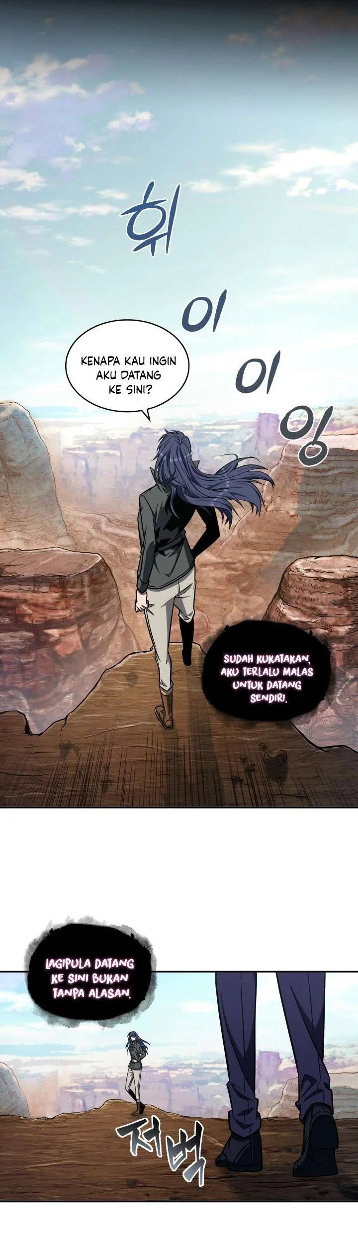 Tomb Raider King Chapter 241 - halaman 20