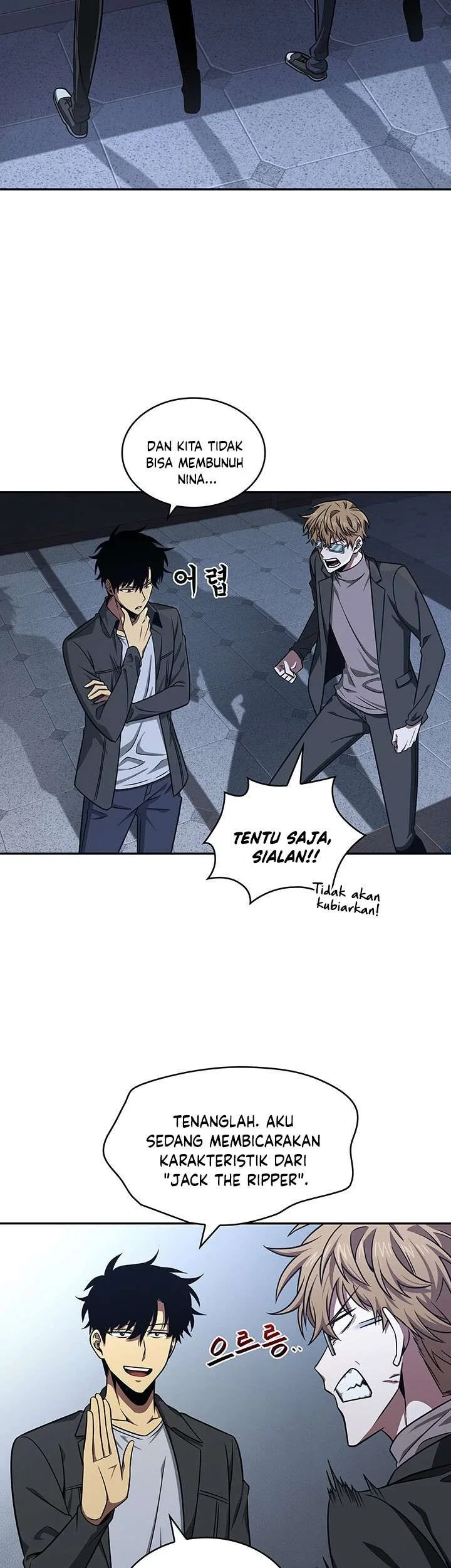 Tomb Raider King Chapter 243 - halaman 21