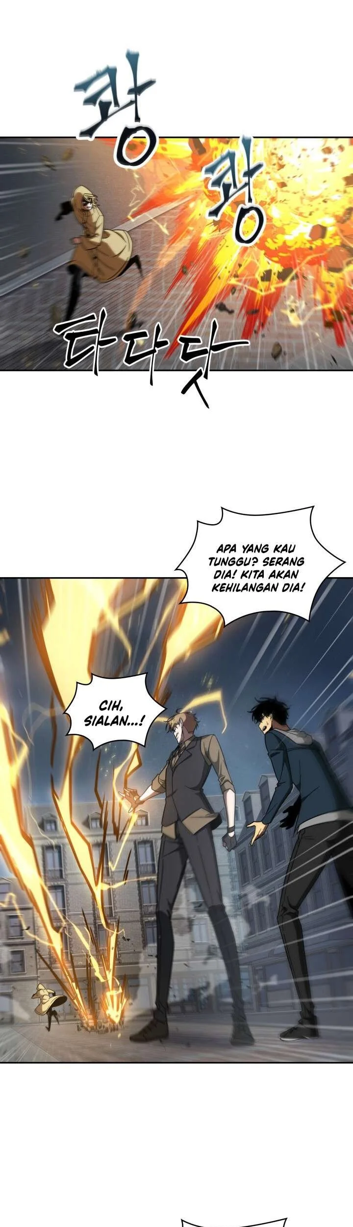 Tomb Raider King Chapter 244 - halaman 23