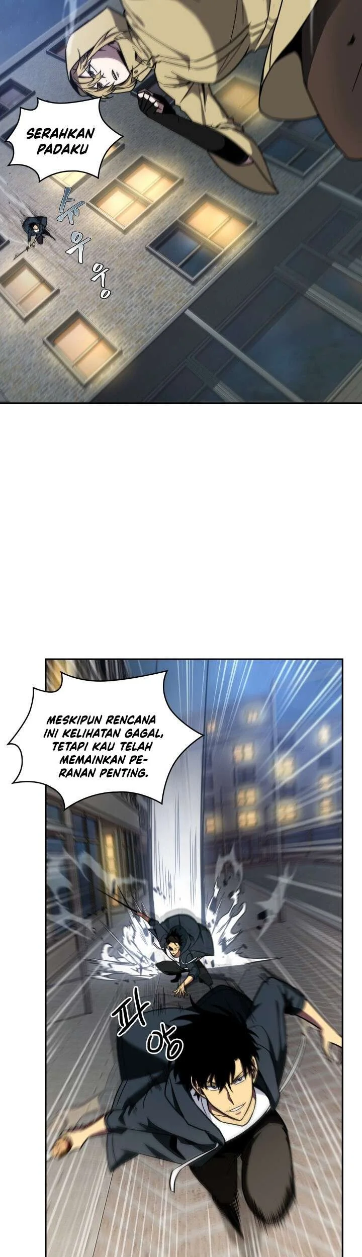 Tomb Raider King Chapter 244 - halaman 25