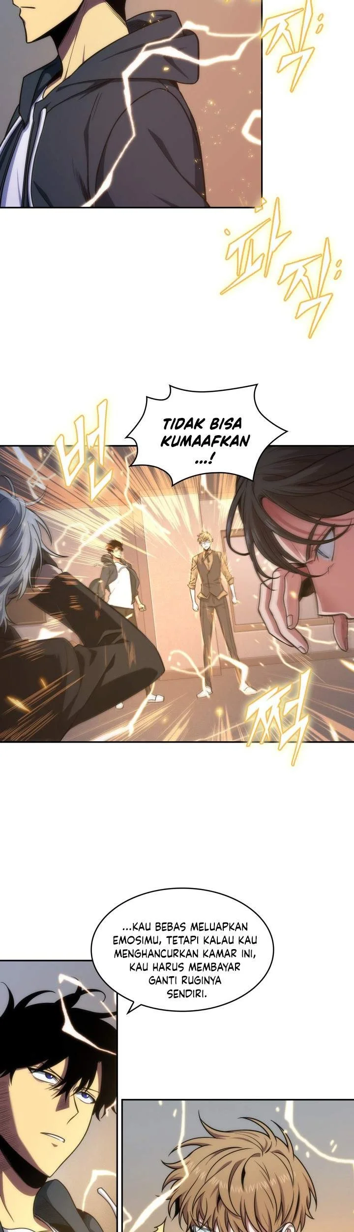 Tomb Raider King Chapter 245 - halaman 15