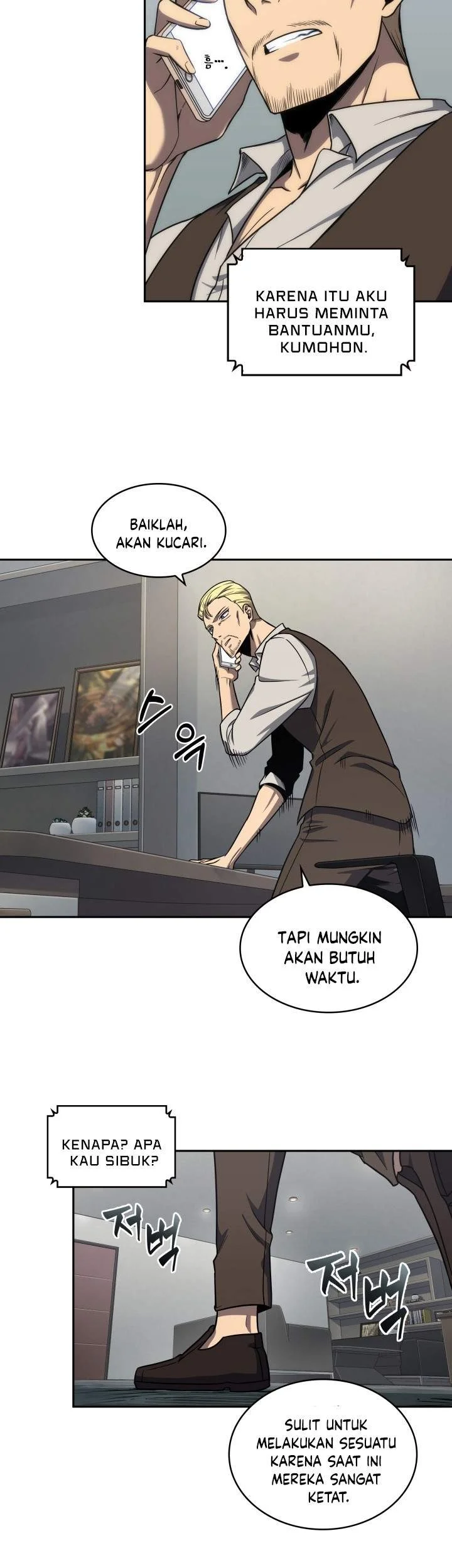 Tomb Raider King Chapter 245 - halaman 21