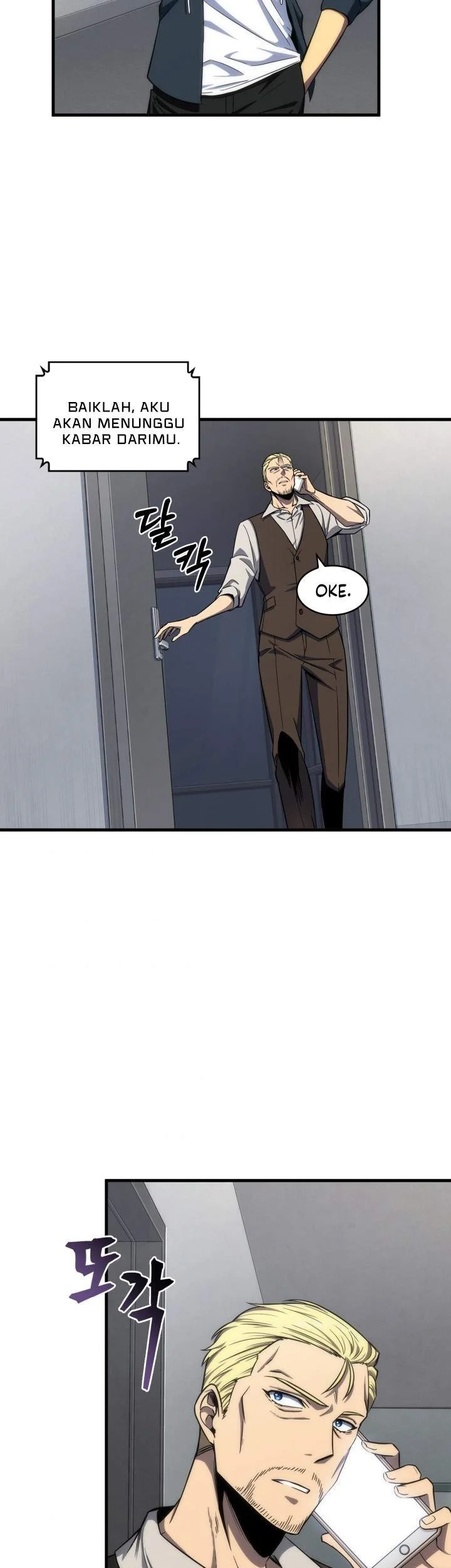 Tomb Raider King Chapter 245 - halaman 23
