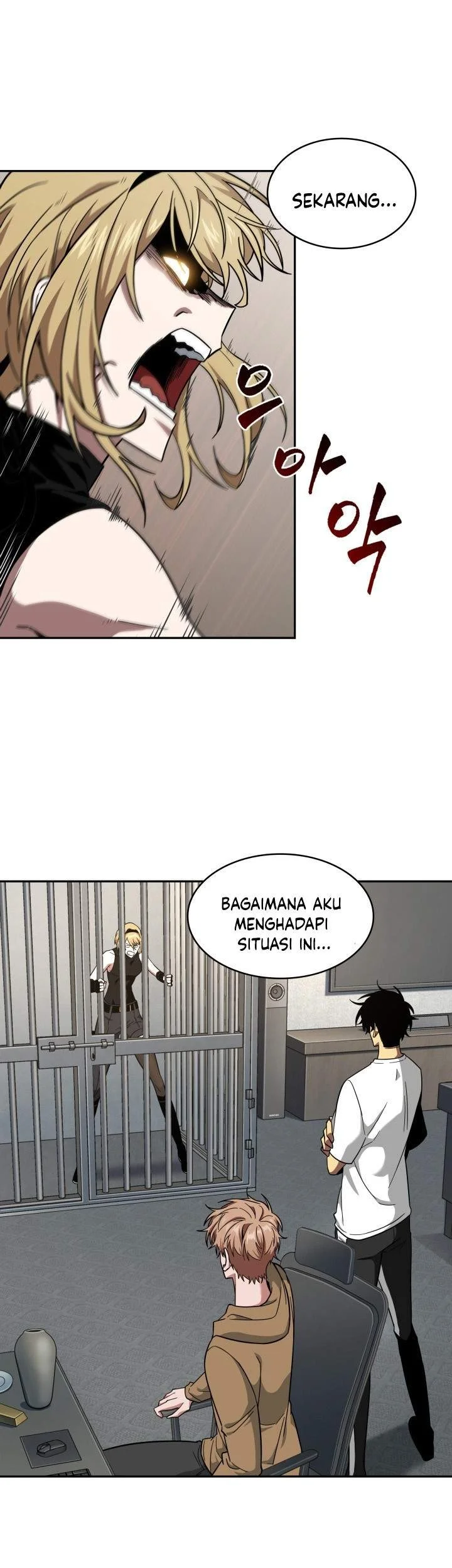 Tomb Raider King Chapter 246 - halaman 1
