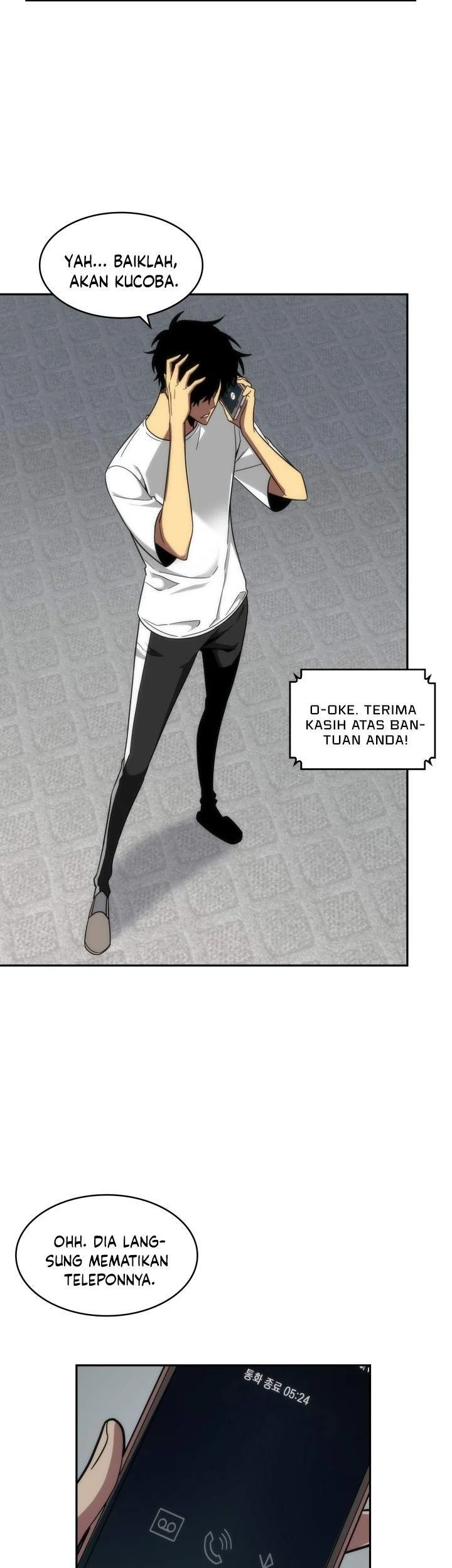 Tomb Raider King Chapter 246 - halaman 17