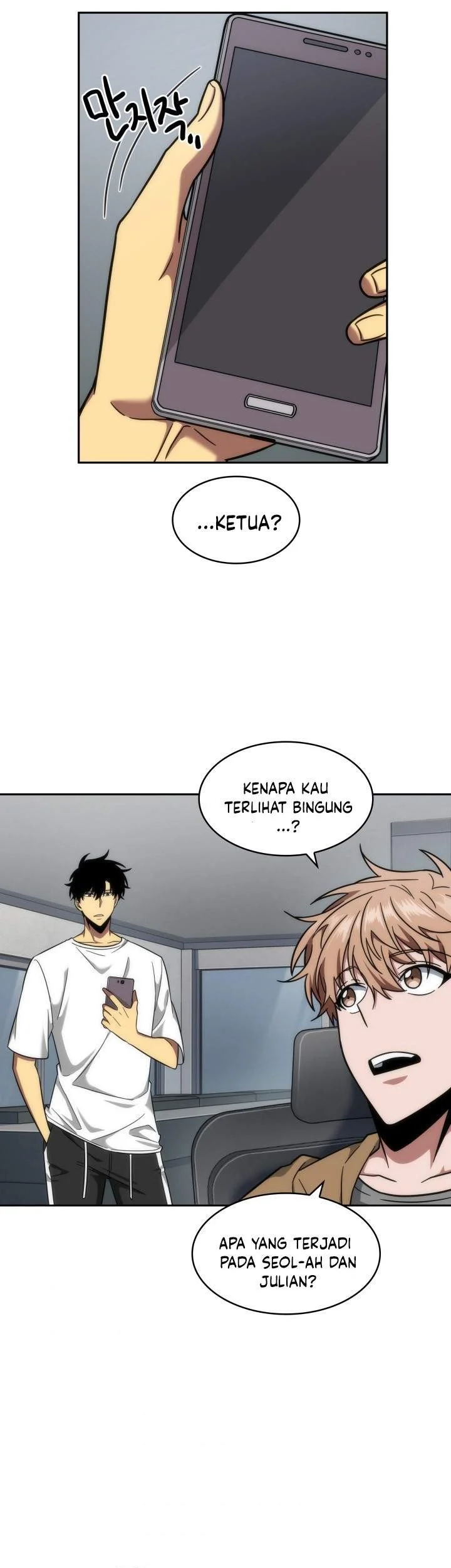 Tomb Raider King Chapter 246 - halaman 31