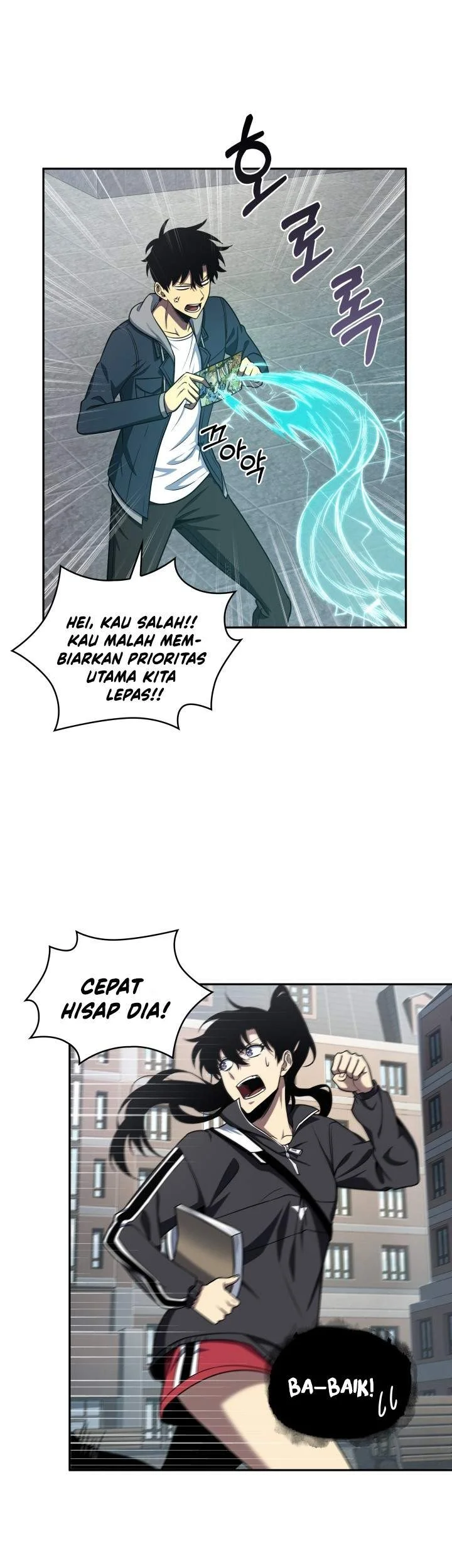 Tomb Raider King Chapter 247 - halaman 13