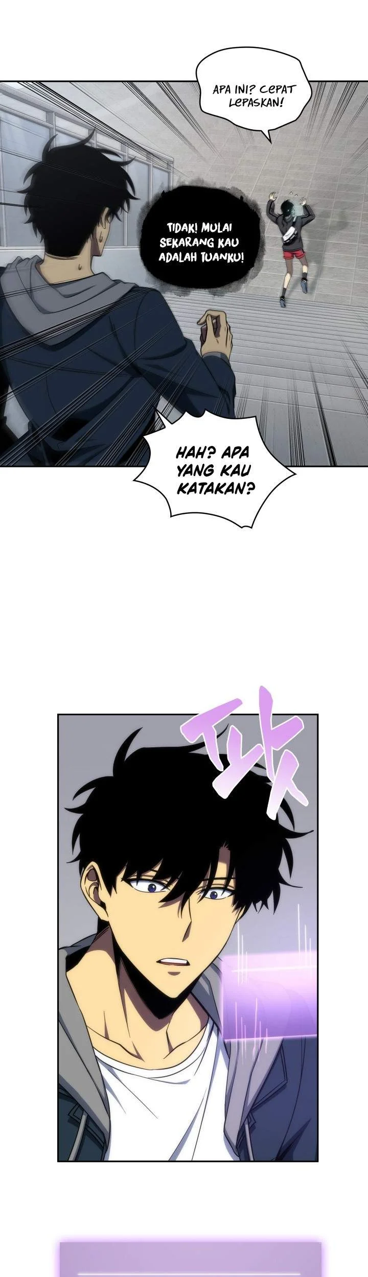 Tomb Raider King Chapter 247 - halaman 17