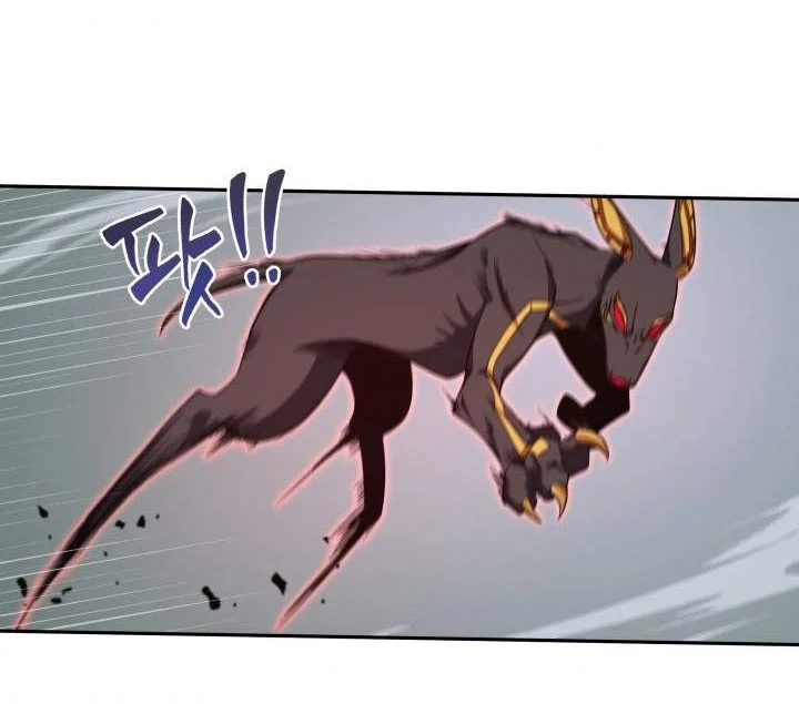 Tomb Raider King Chapter 247 - halaman 20