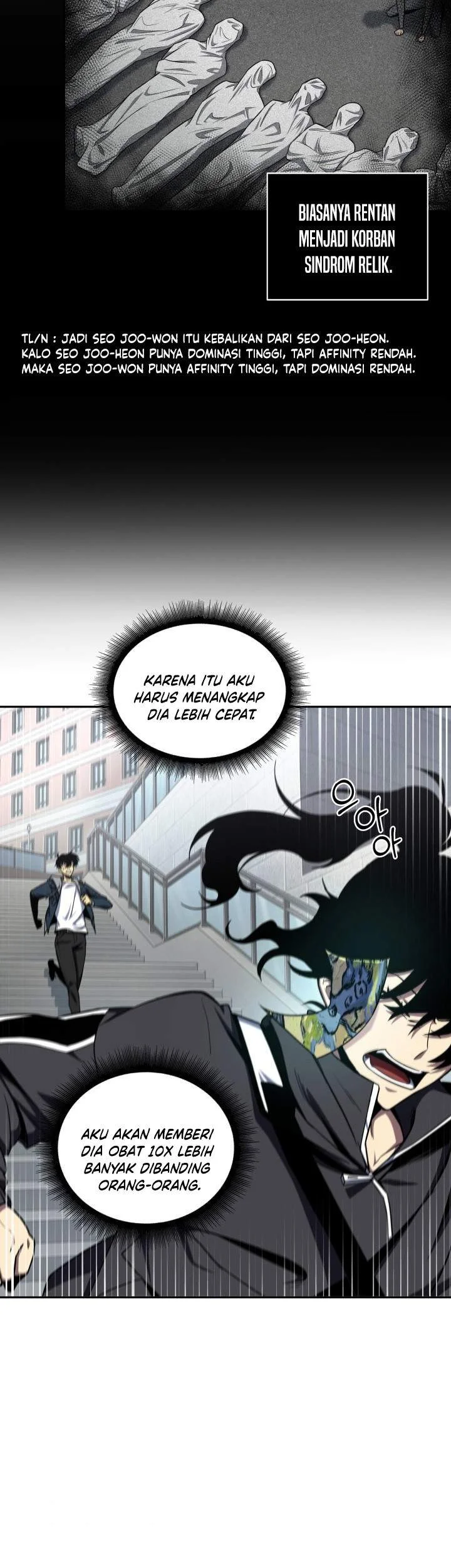 Tomb Raider King Chapter 247 - halaman 31