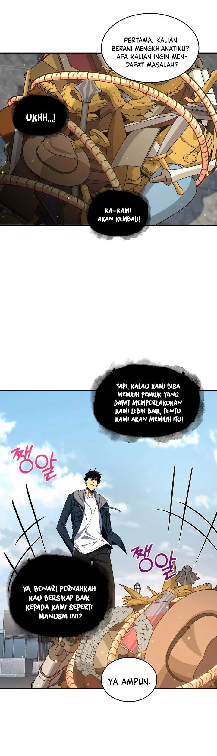 Tomb Raider King Chapter 247 - halaman 47