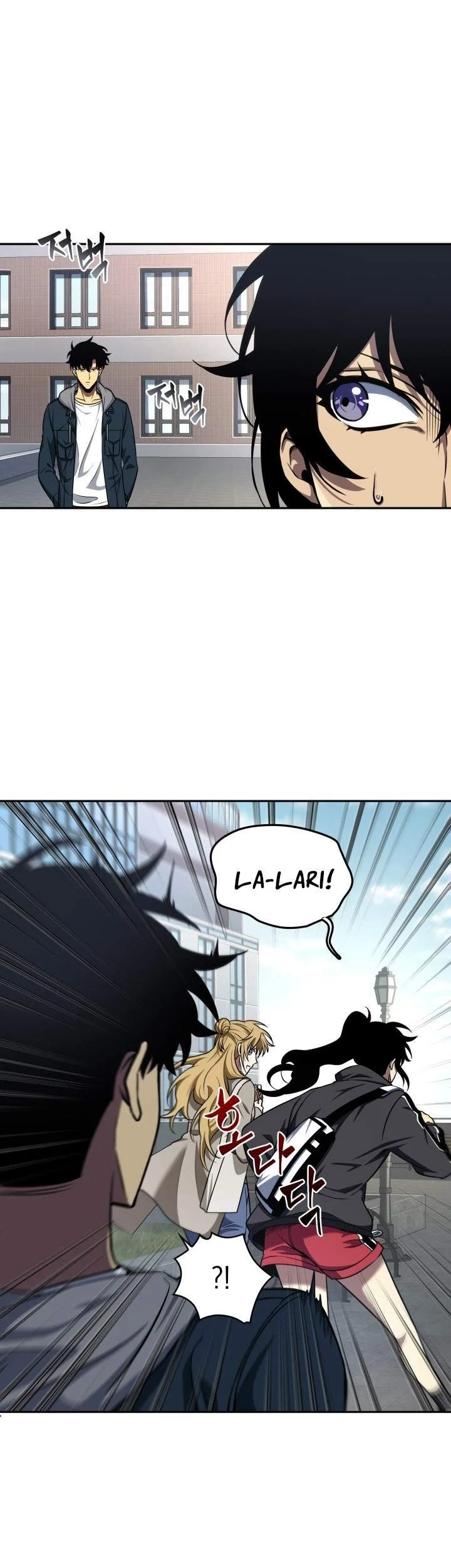 Tomb Raider King Chapter 247 - halaman 7