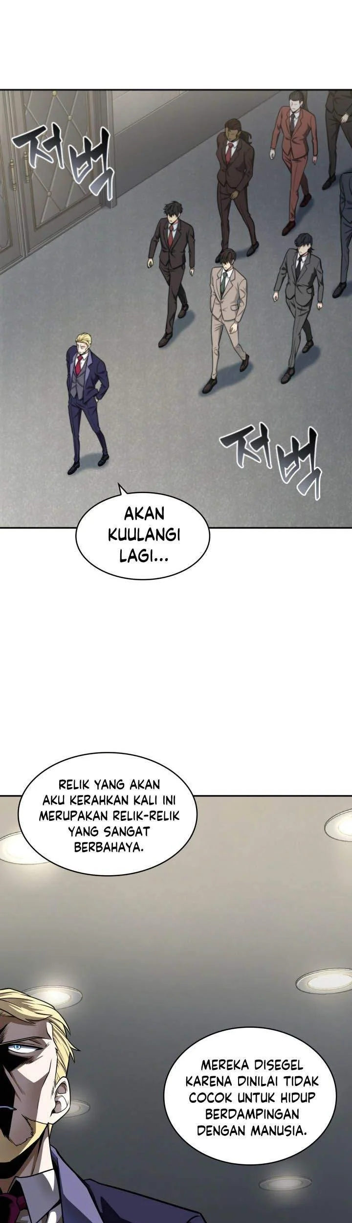 Tomb Raider King Chapter 249 - halaman 1