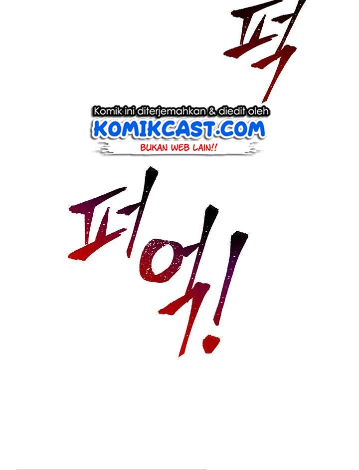 Tomb Raider King Chapter 25 - halaman 23
