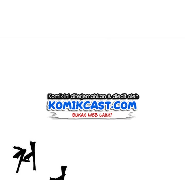 Tomb Raider King Chapter 25 - halaman 46