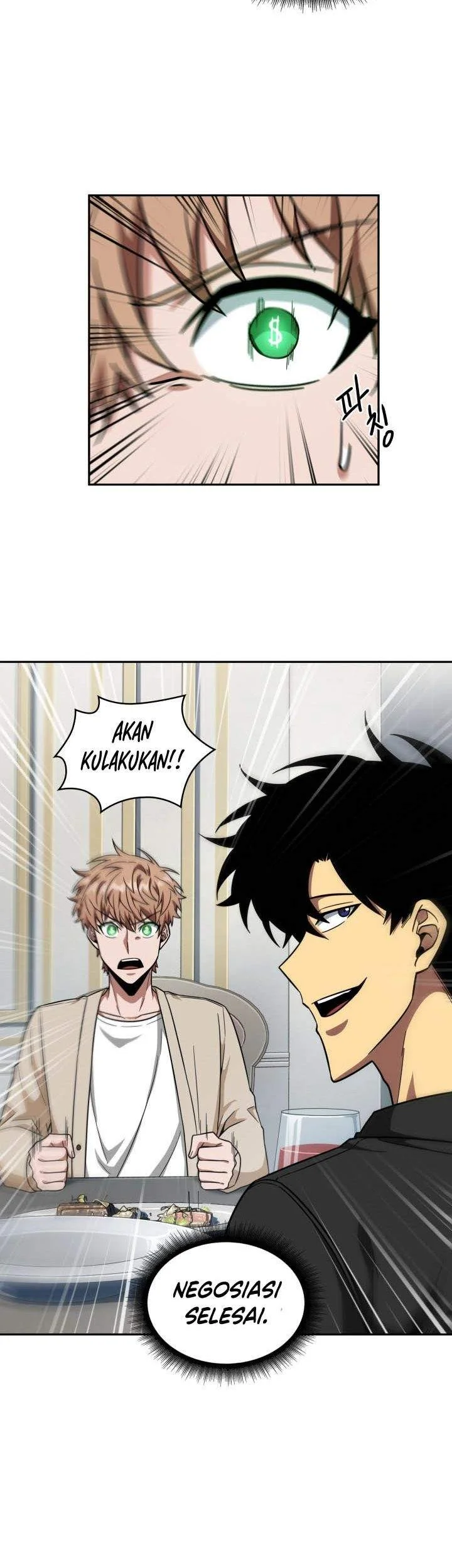 Tomb Raider King Chapter 250 - halaman 51